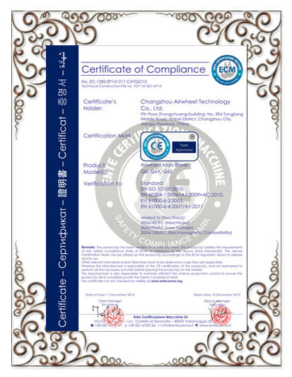 Airwheel CE Certificate for Airwheel Q6